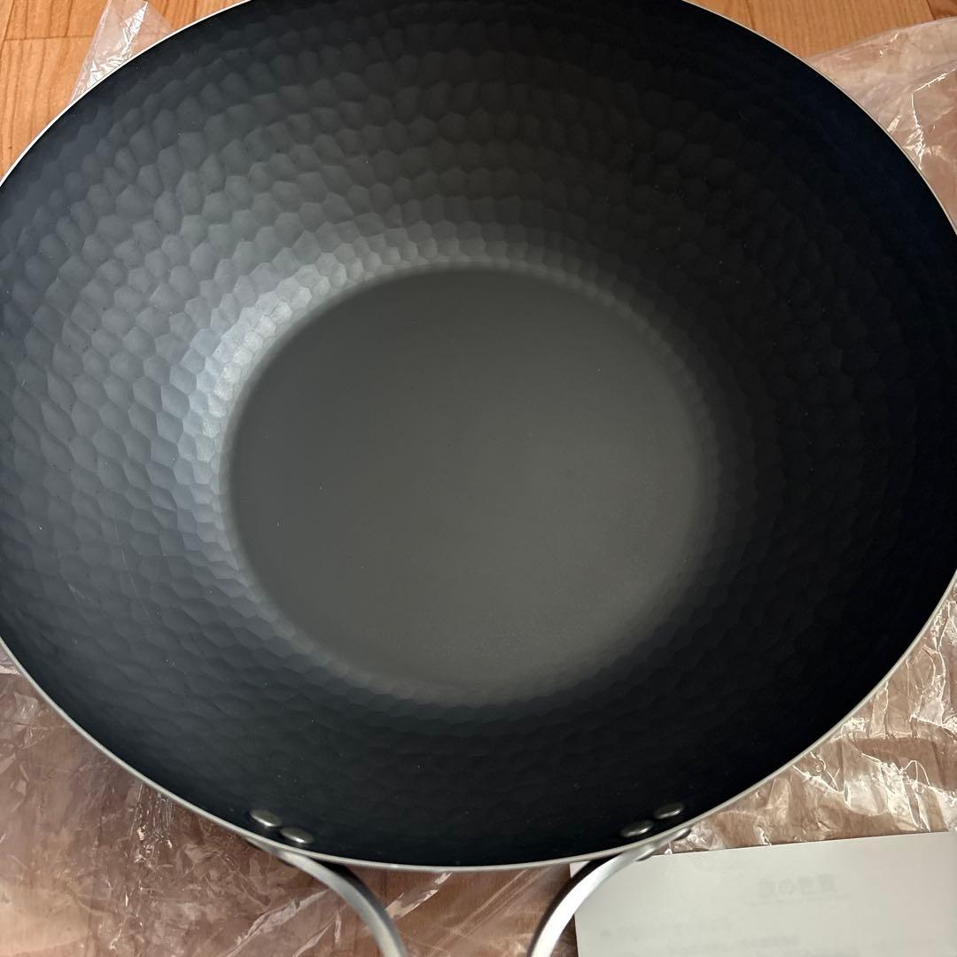 和平フレイズ 中華鍋 鉄製 フライパン 28cm enzo IH対応 日本製