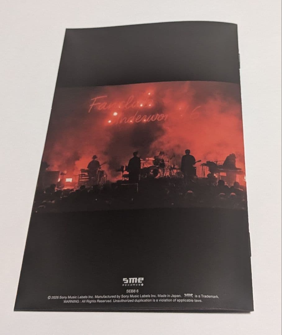 ポルノグラフィティ FANCLUB UNDERWORLD 6 DVD FC限定！