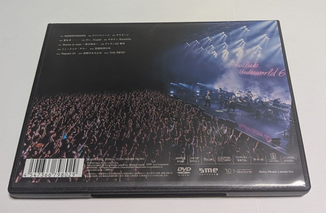ポルノグラフィティ FANCLUB UNDERWORLD 6 DVD FC限定！