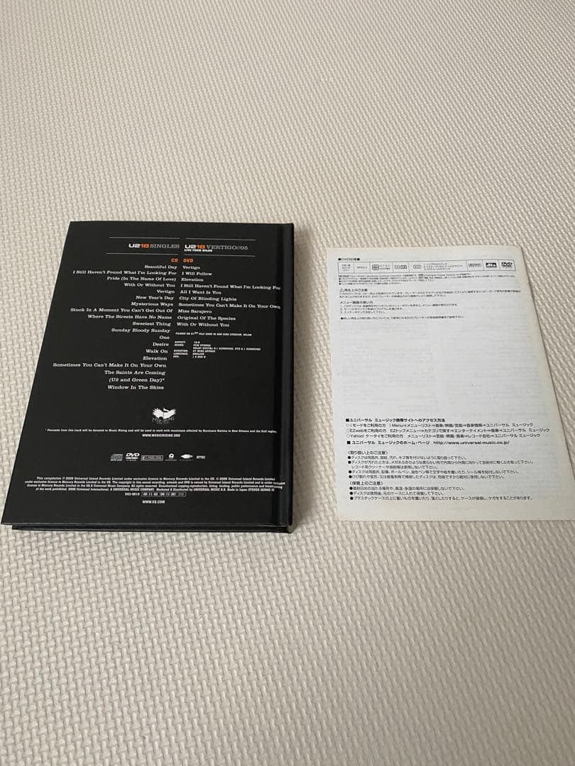 U218 SINGLES 2枚組CD＋DVD限定版