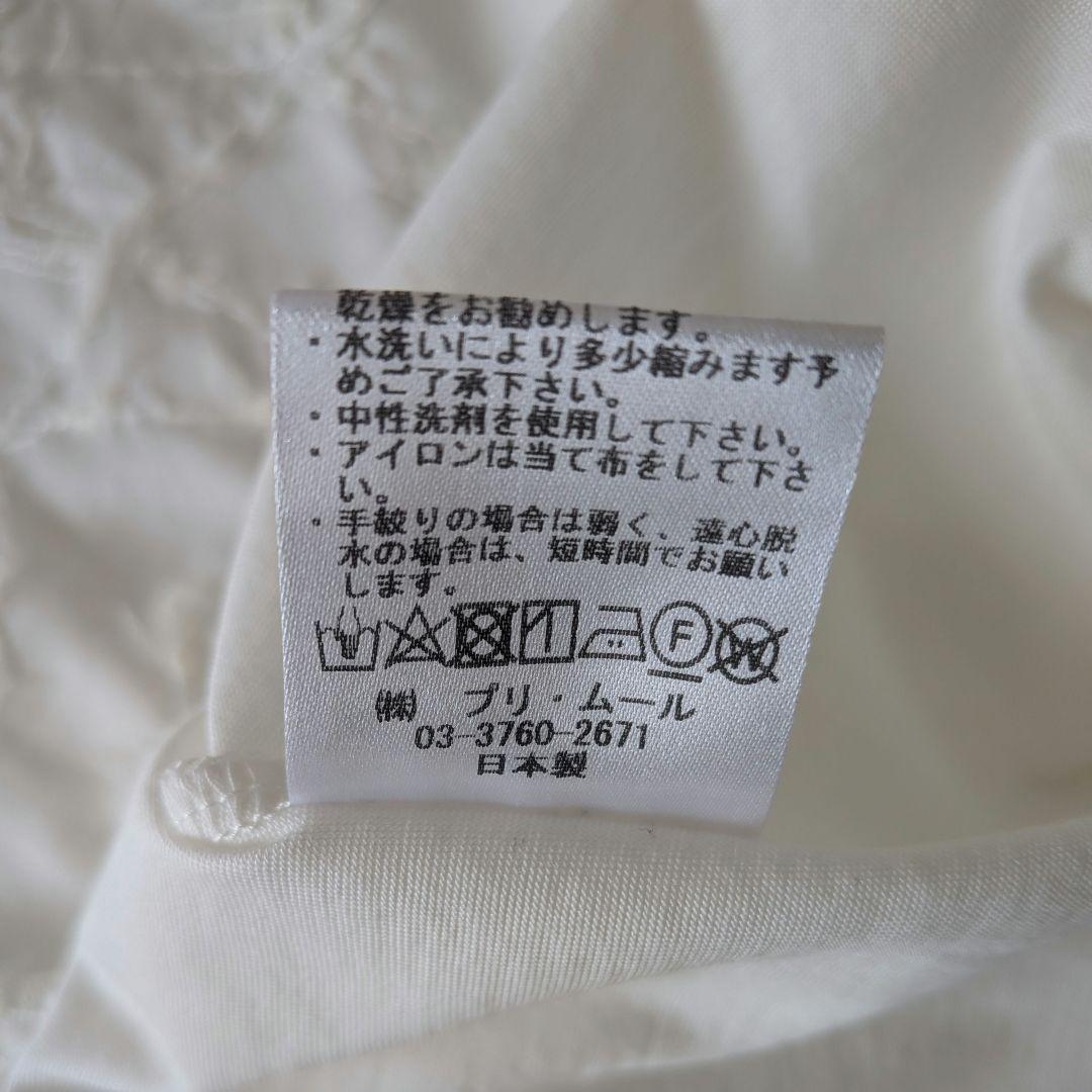 【未使用品】CRESCENT　クレッシェント　カットソー　プルオーバー　刺繍入り