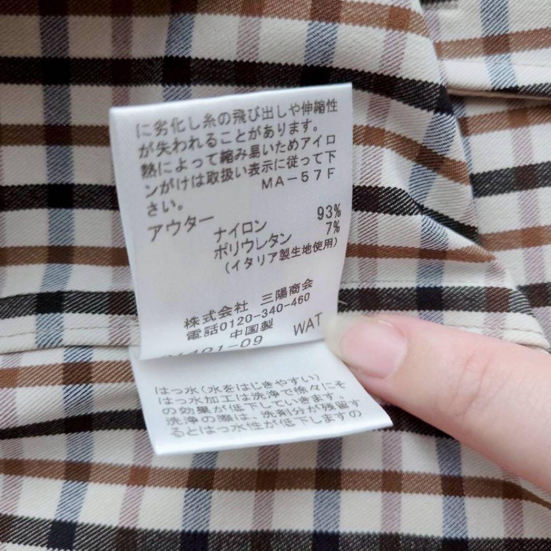 ◾︎極美品◾︎ マッキントッシュ 3way チェック柄コート コート パーカー 38