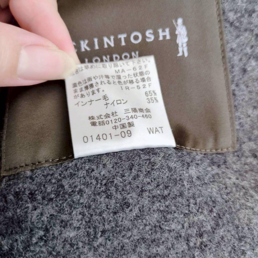◾︎極美品◾︎ マッキントッシュ 3way チェック柄コート コート パーカー 38