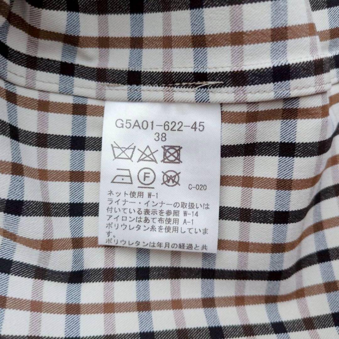 ◾︎極美品◾︎ マッキントッシュ 3way チェック柄コート コート パーカー 38