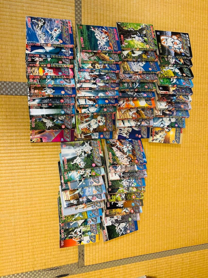 単行本　銀牙伝説ウィード全巻