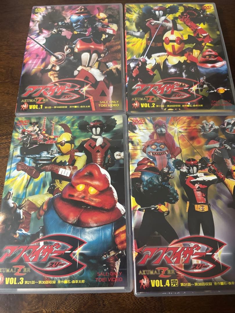 アクマイザー3 DVD 特典BOX全4巻セット
