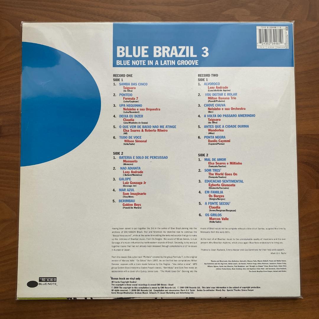 洋楽 2LP Blue Brazil Vol. 3 Blue Note UK