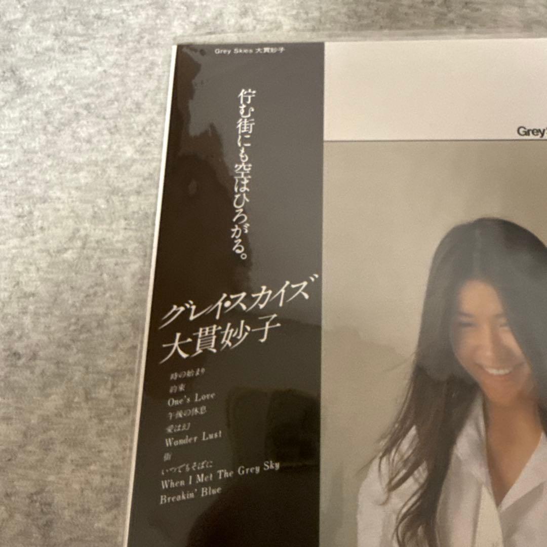 未開封新品『大貫妙子 Grey Skies 』CRL-1013訳あり