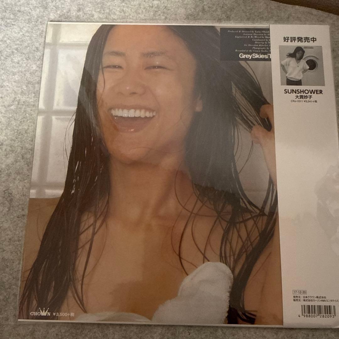 未開封新品『大貫妙子 Grey Skies 』CRL-1013訳あり