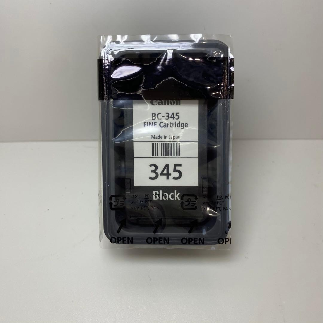 キヤノン 純正品 BC-345 BC-346 標準容量インク ２セット 新品