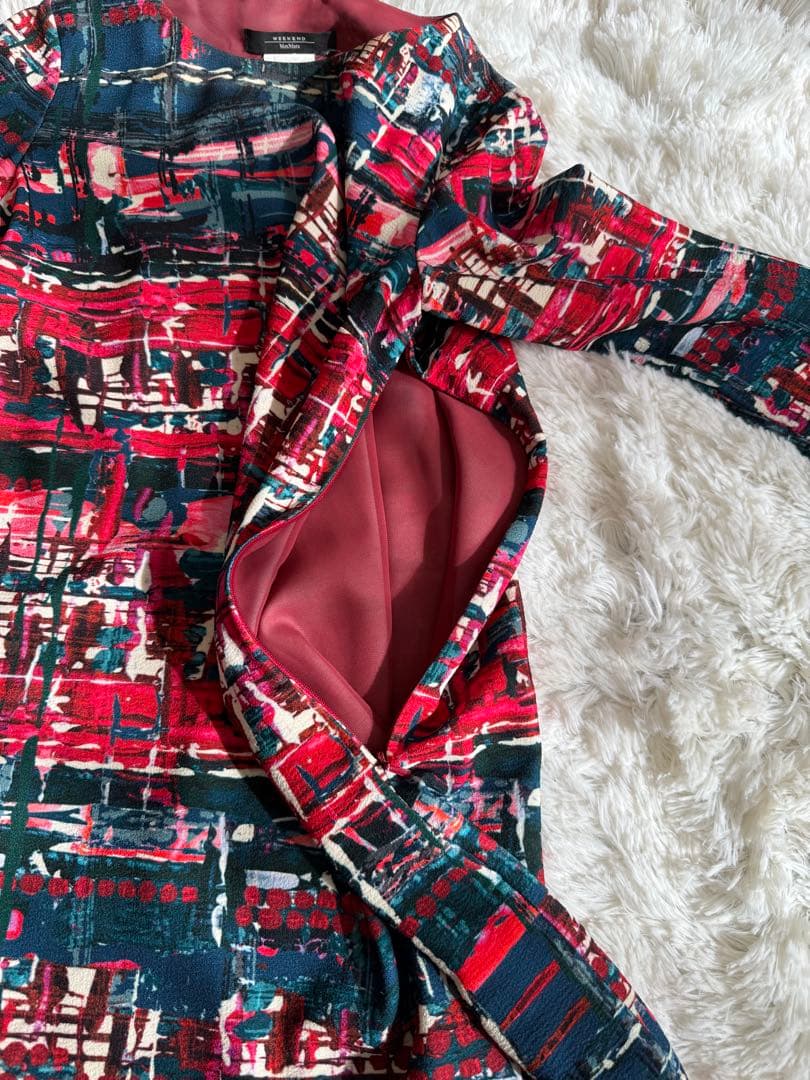 マックスマーラ　Max Mara 柄　長袖ワンピース 36サイズ　美品　H5