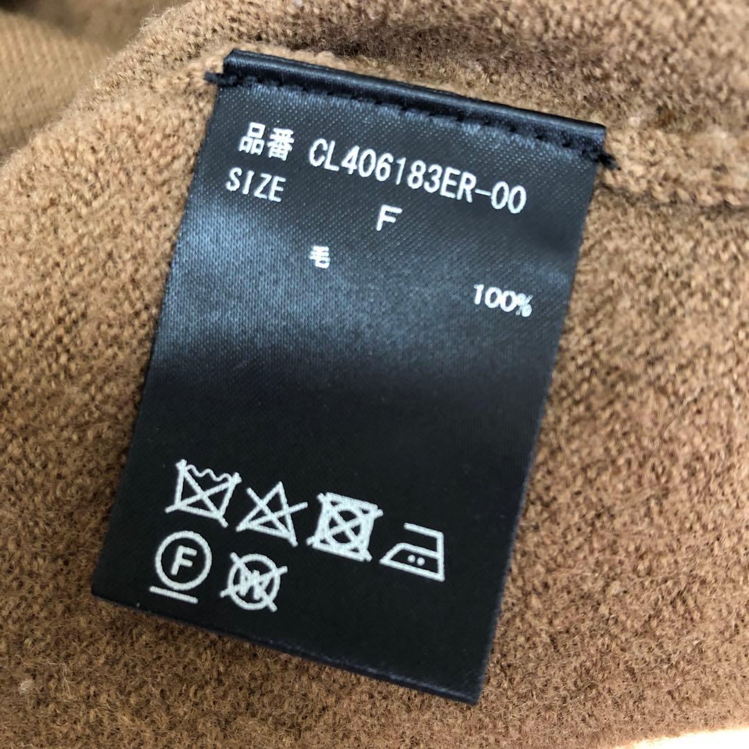 Curensology アッシュクウールカーディガン F ブラウン 金ボタン