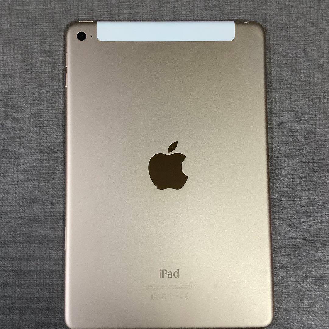 Apple iPad mini4 Cellularモデル ゴールド