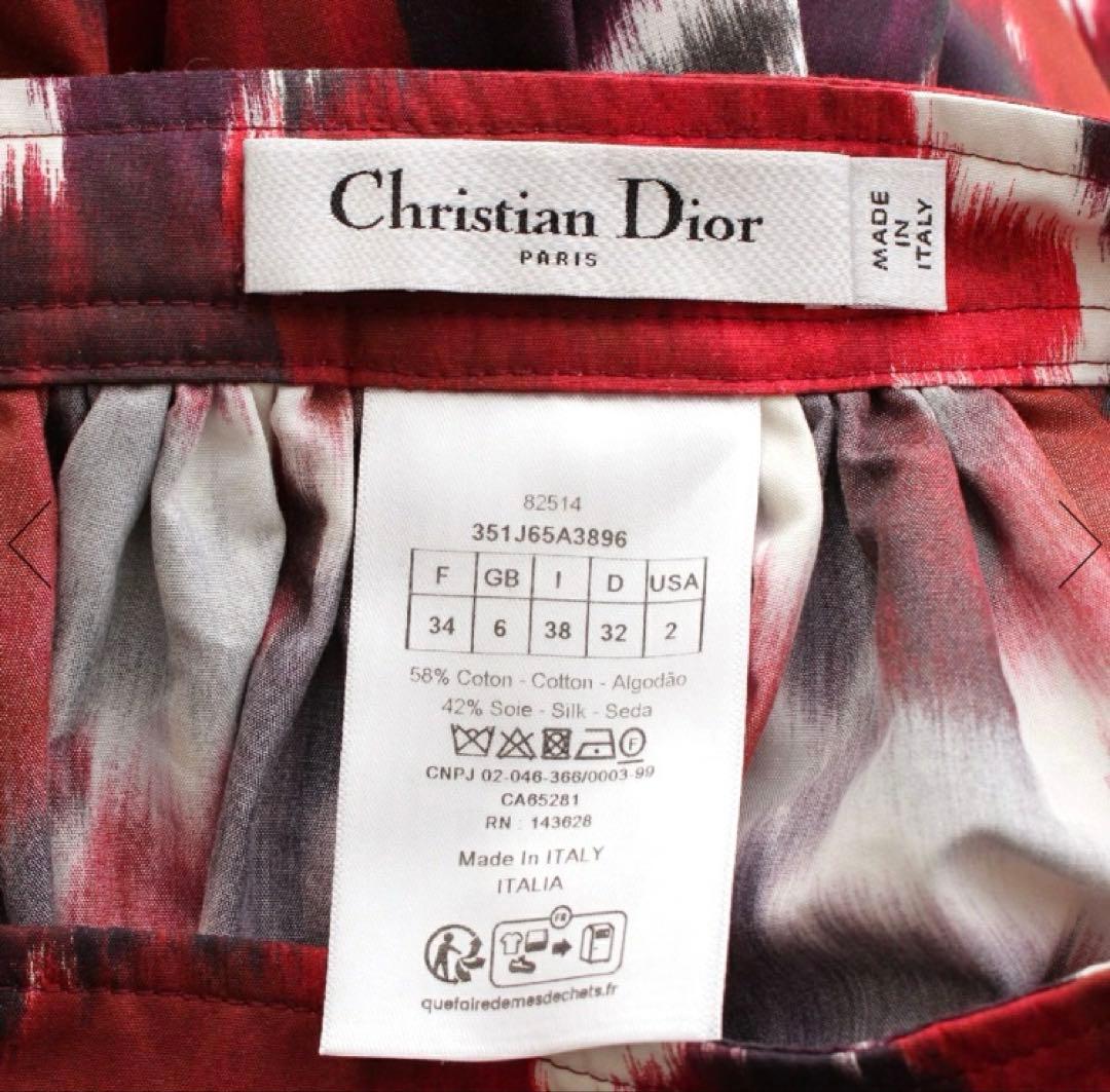 本日限りお値下げ中★美品★ChristianDior★ 23AWランウェイ