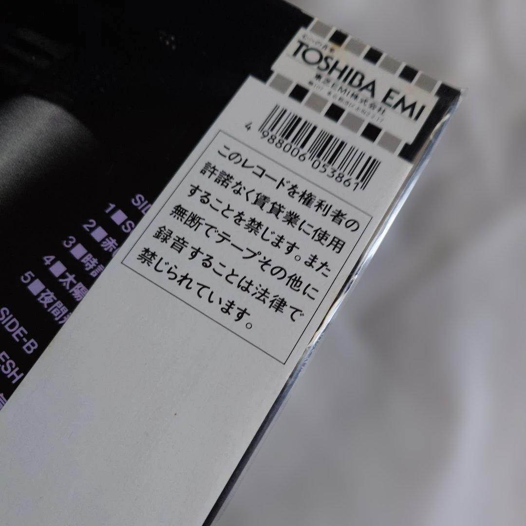矢沢永吉「 情事」 レコードLP 未使用RT28-5500　色あせなし。