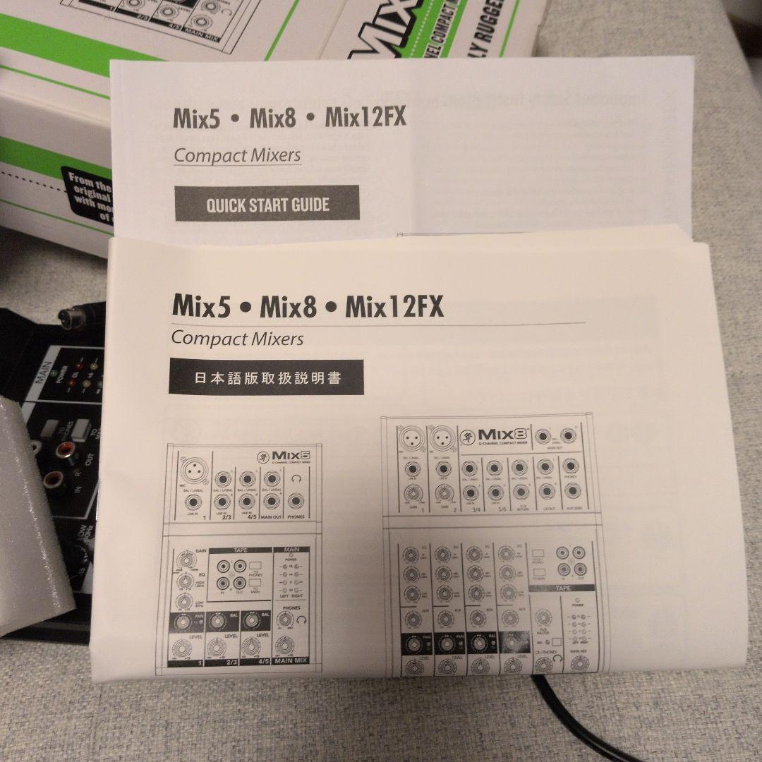 MACKIE マッキー 超コンパクトアナログミキサー MIX5
