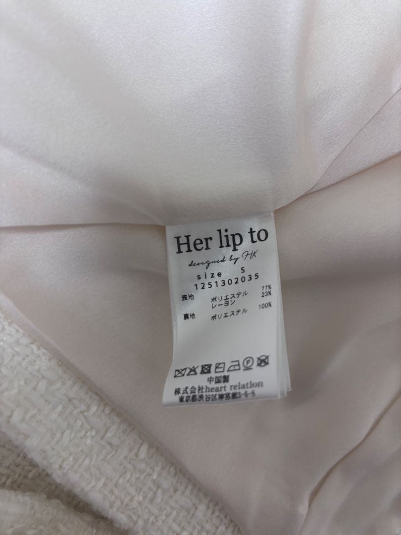 ジャケット・アウター herlipto Shimmer Tweed Jacket
