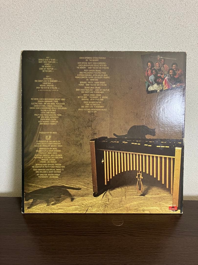 洋楽 Roy Ayers Ubiquity Vibrations LP