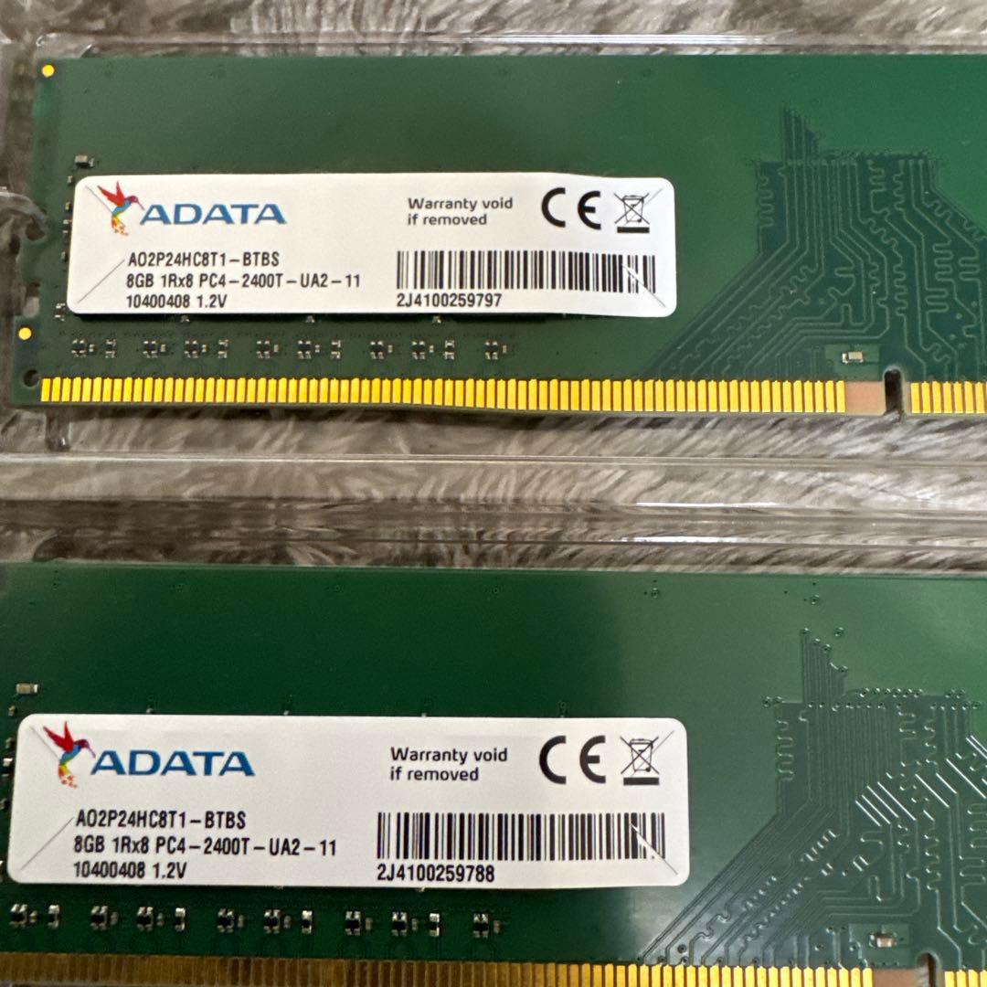 【中古】ADATA DDR4 8GB×2 メモリ 16GB