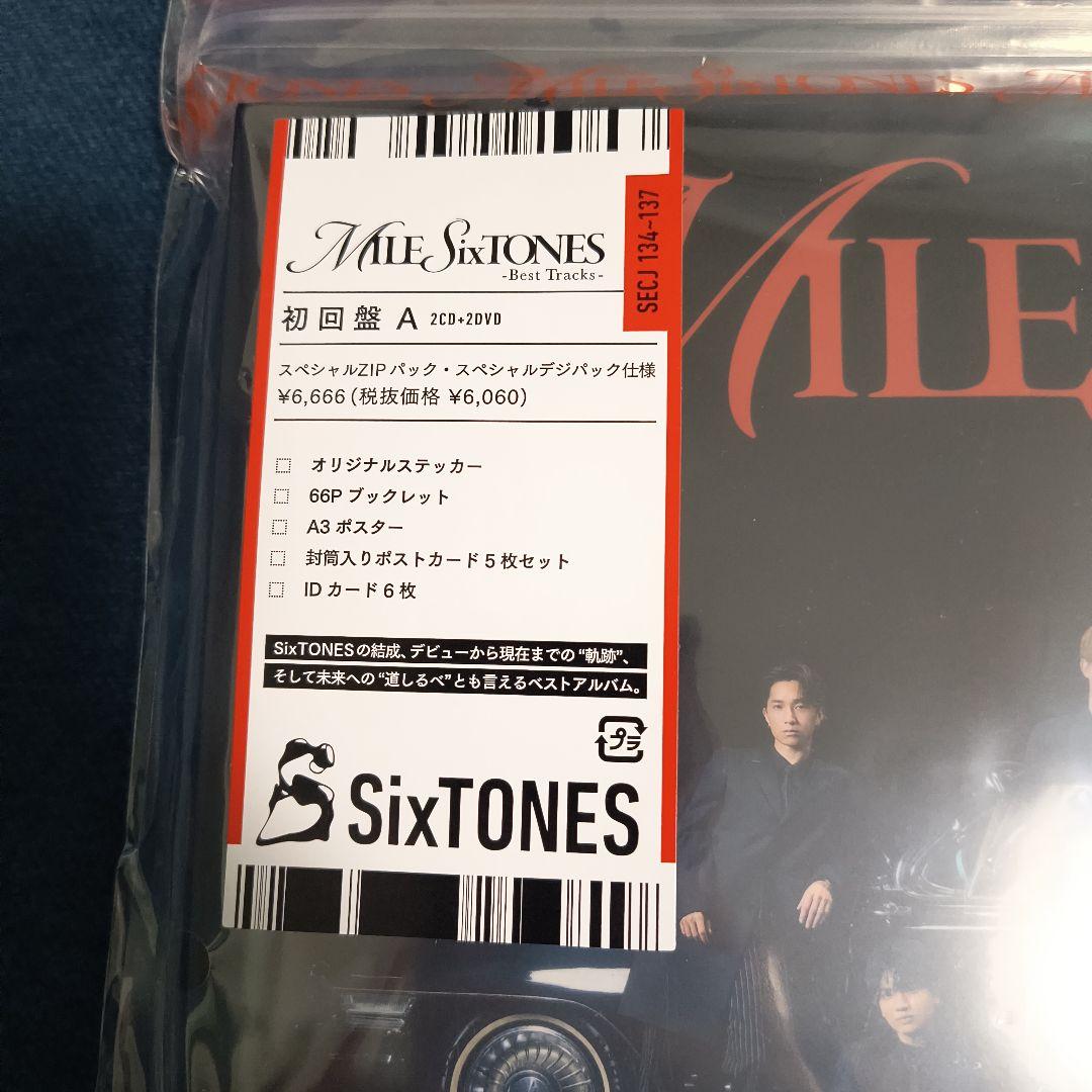 パスカード有 MILE SixTONES -Best Tracks- 初回盤A