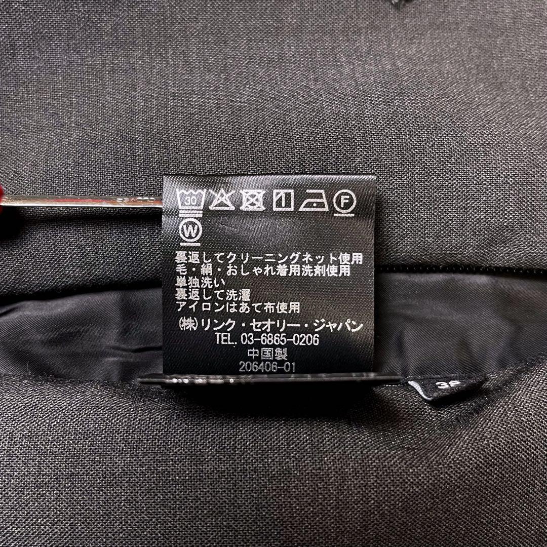 極美品【セオリー】定価6.4万 テーラードジャケット トラベル 洗える 38