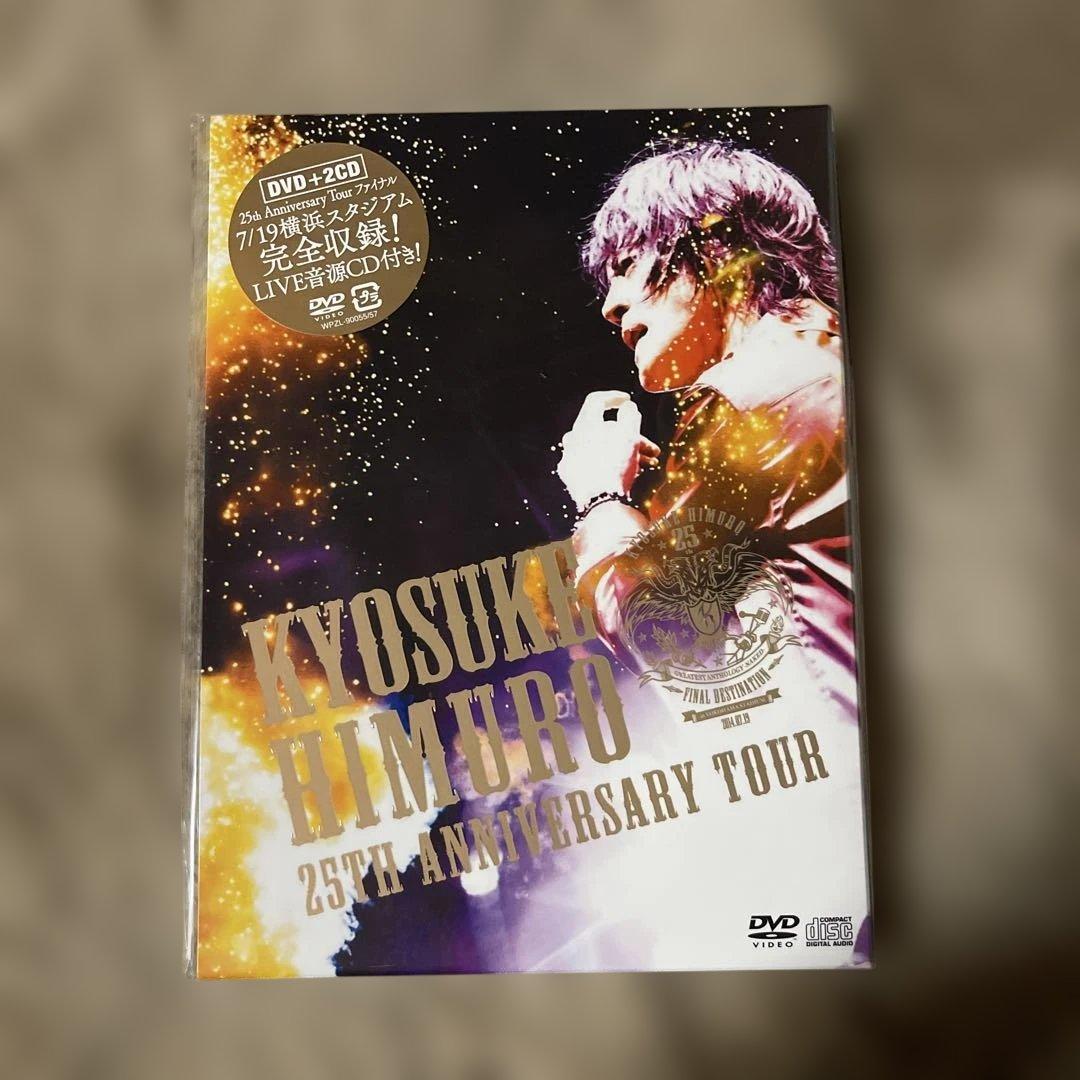 新品、未開封　氷室京介/ KYOSUKE HIMURO 25th Anniv 〜