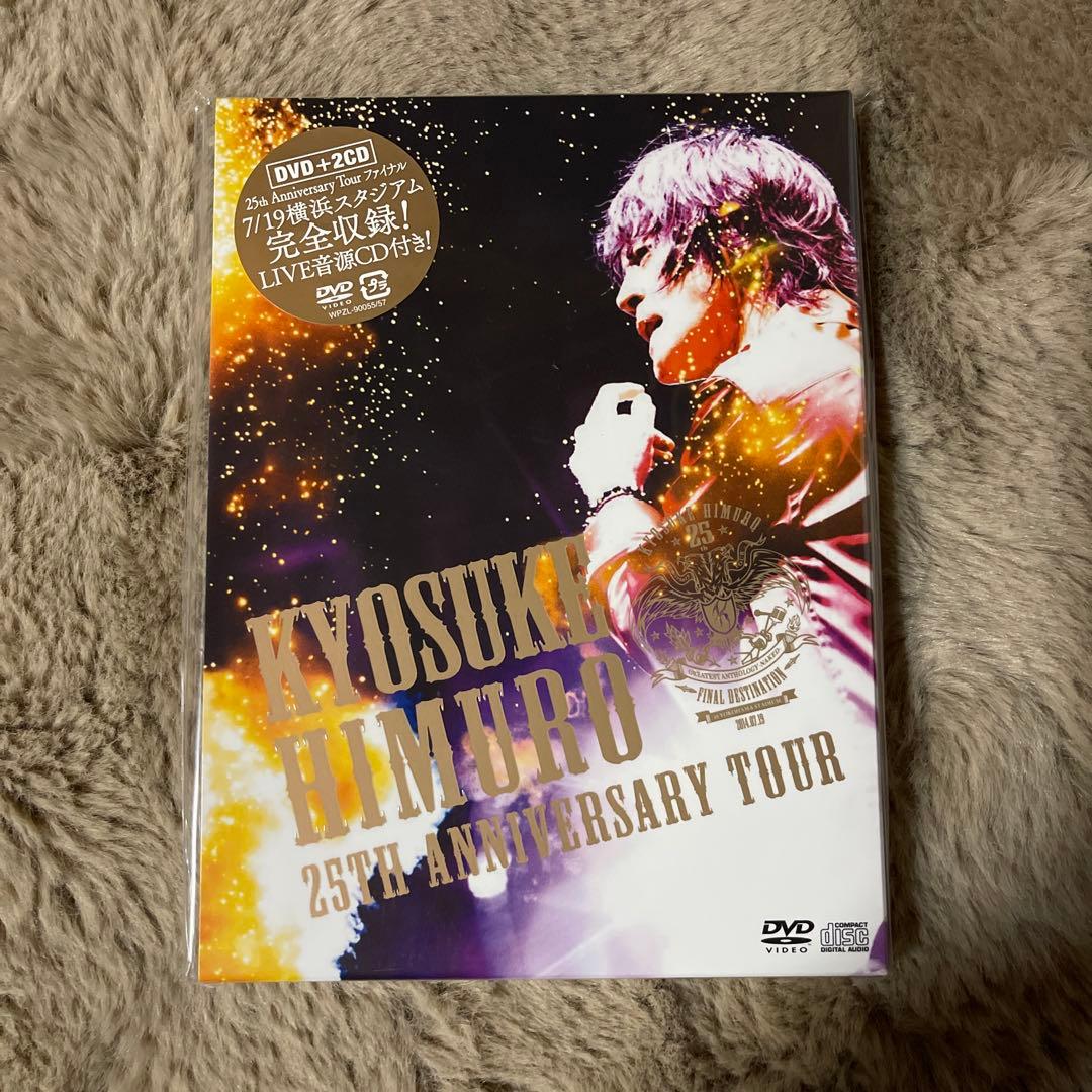 新品、未開封　氷室京介/ KYOSUKE HIMURO 25th Anniv 〜