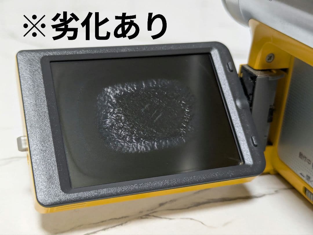 【豪華セット】Panasonic　NV-GS50　MiniDV対応　イエロー