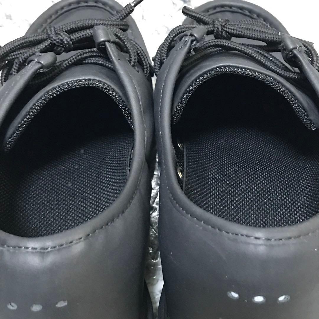 【未使用級】MoonStar 810s エチロリアン シューズ ET-036