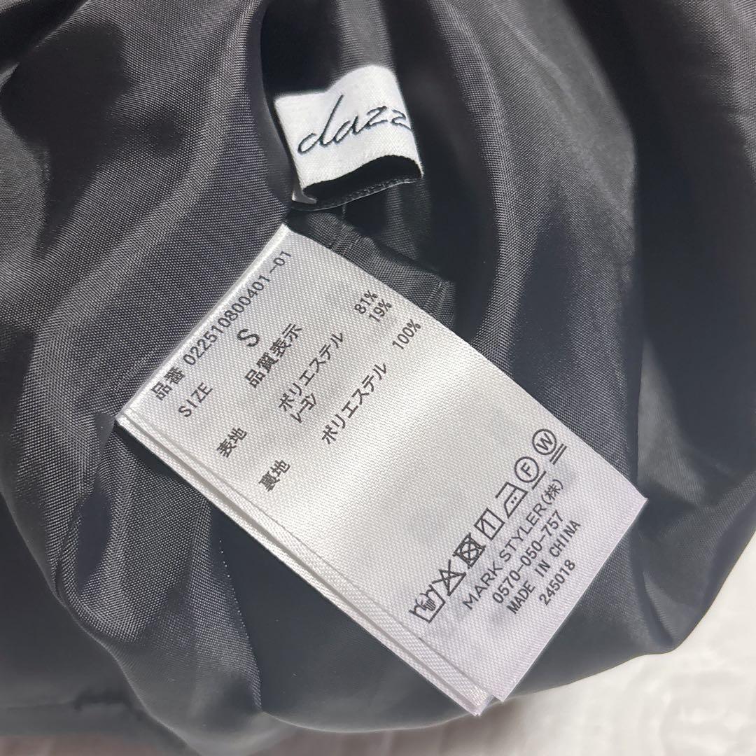 dazzlin バックレースアップアシメマーメイドスカート ブラック Sサイズ