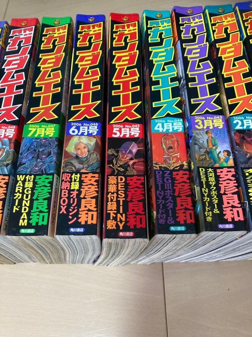 2006年1月号から10月号￼ 付録多数あり。月刊ガンダムエース No４１〜５０