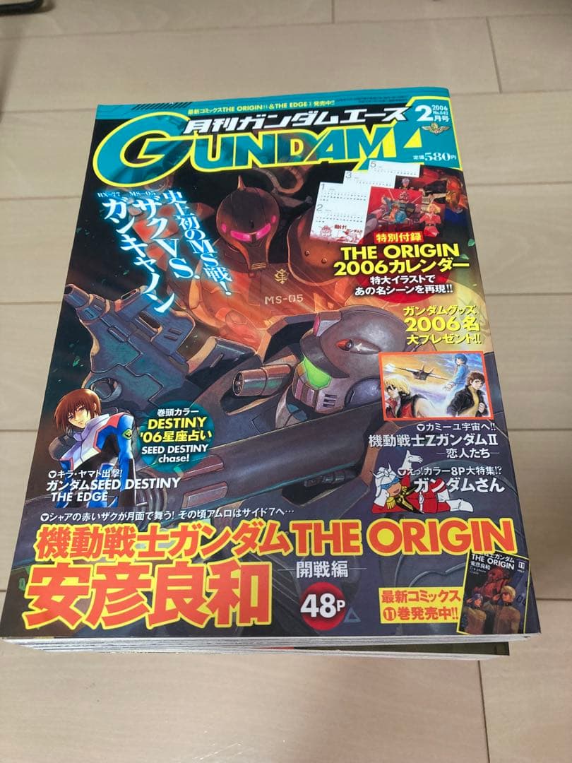 2006年1月号から10月号￼ 付録多数あり。月刊ガンダムエース No４１〜５０