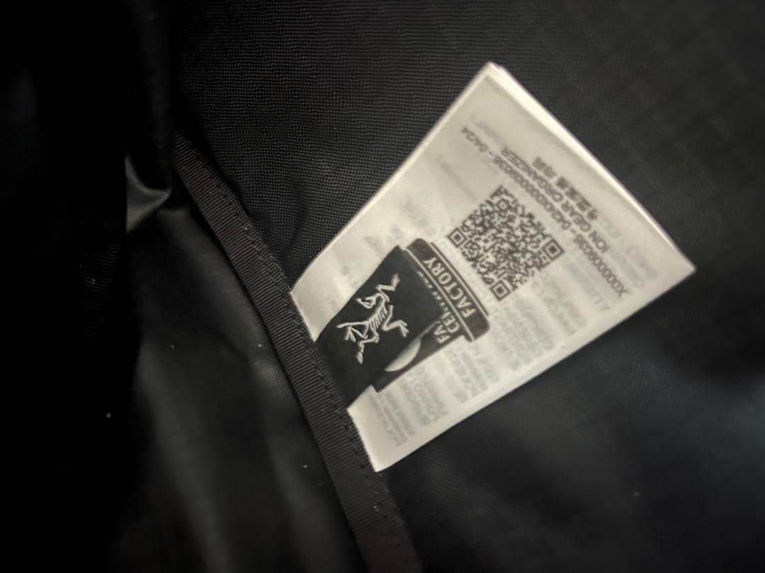 ARC'TERYX イオン ギア オーガナイザー
