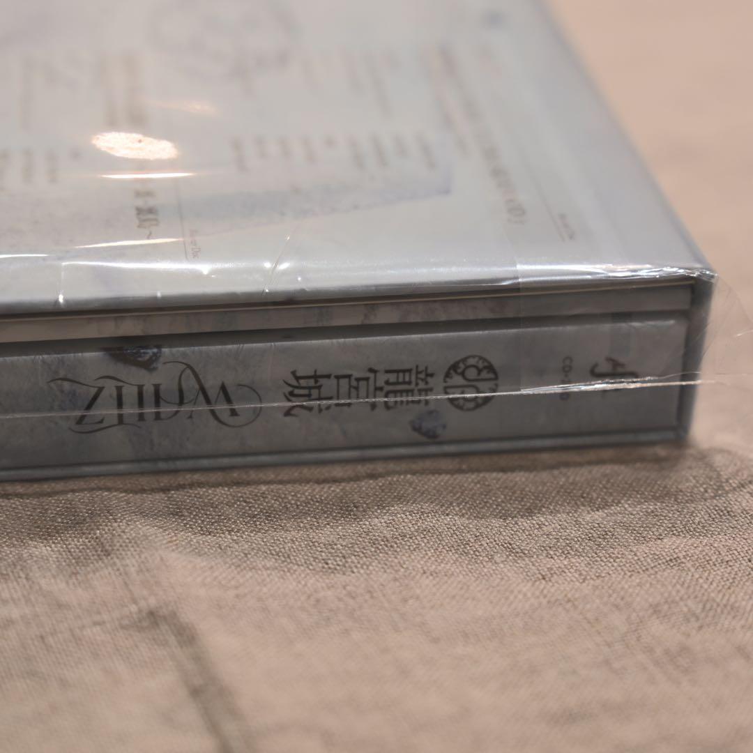 トレカ含む未開封新品 【龍宮城】WALTZ ＜完全生産限定盤/白盤＞
