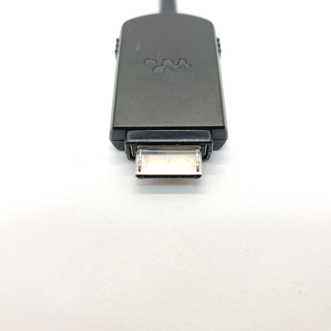 ソニー ハイレゾ 出力用USB変換ケーブル WMC-NWH10