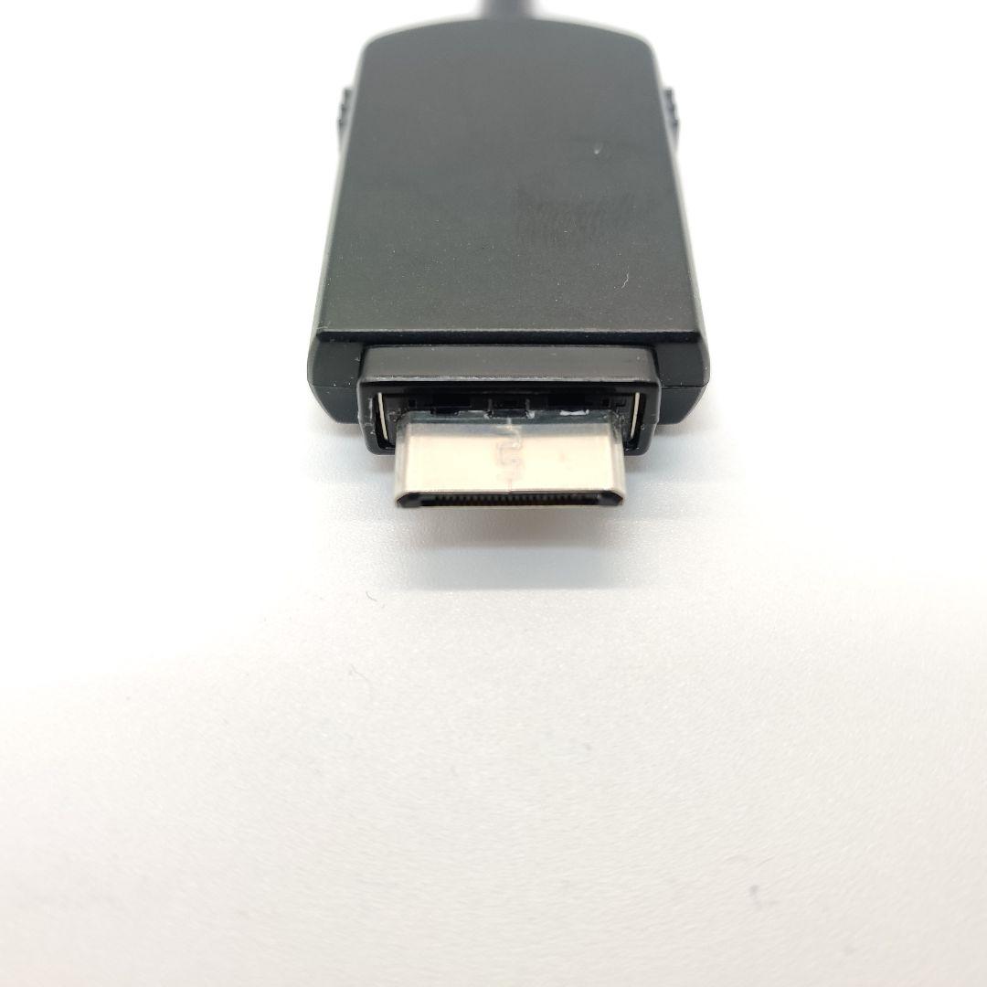 ソニー ハイレゾ 出力用USB変換ケーブル WMC-NWH10