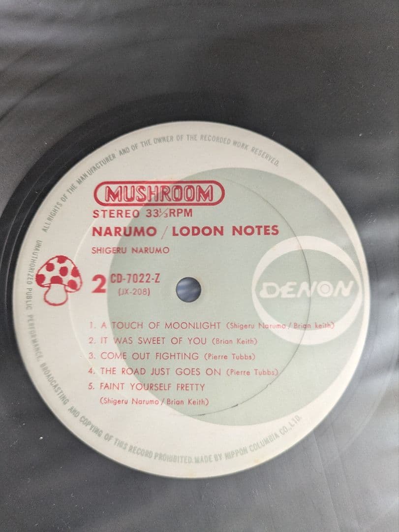NARUMO/LONDON NOTES アナログレコード