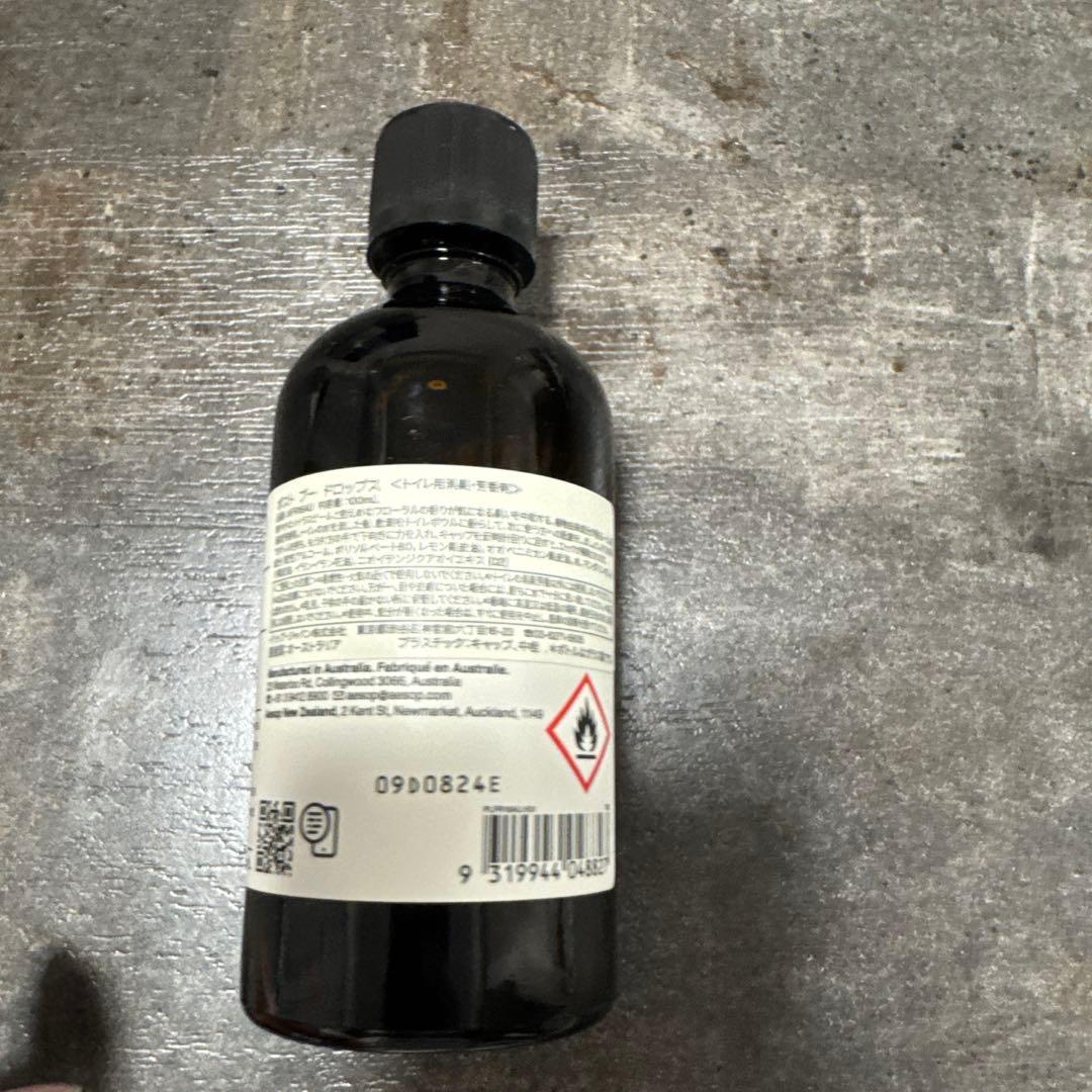 イソップ　Aesop ハンドソープ　ドロップス　セット