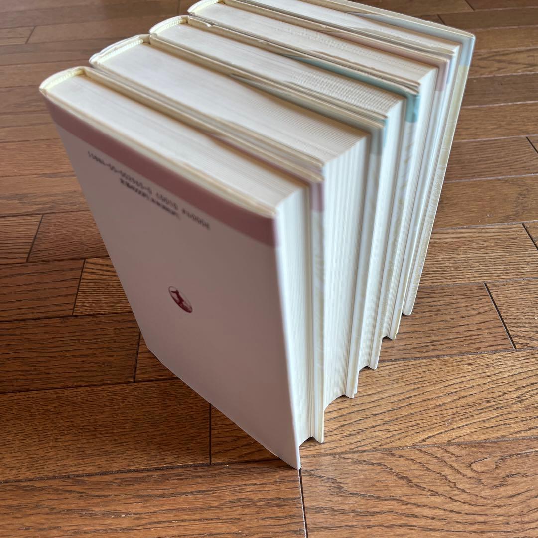 パサージュ論　全5巻　ベンヤミン