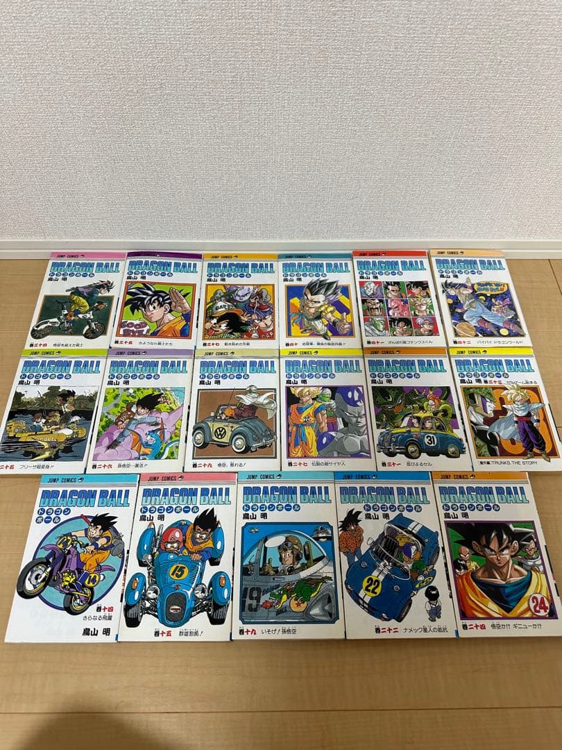 ドラゴンボール全巻セット　初版あり　値引き交渉可