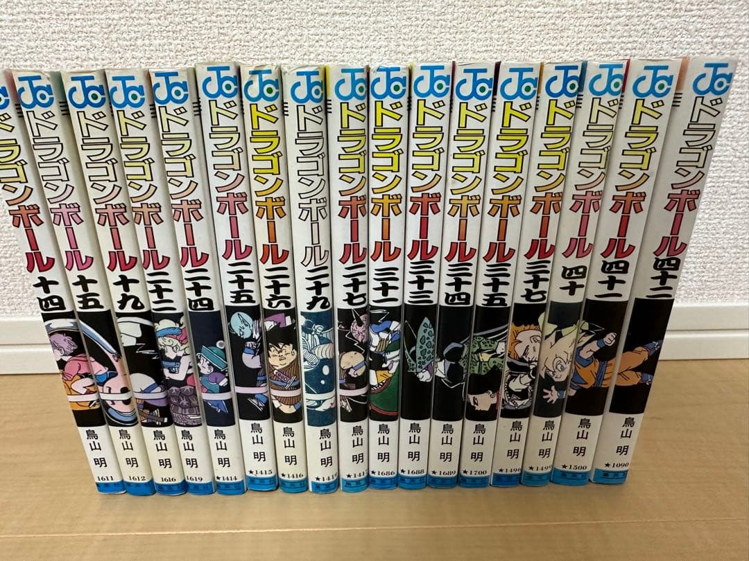 ドラゴンボール全巻セット　初版あり　値引き交渉可