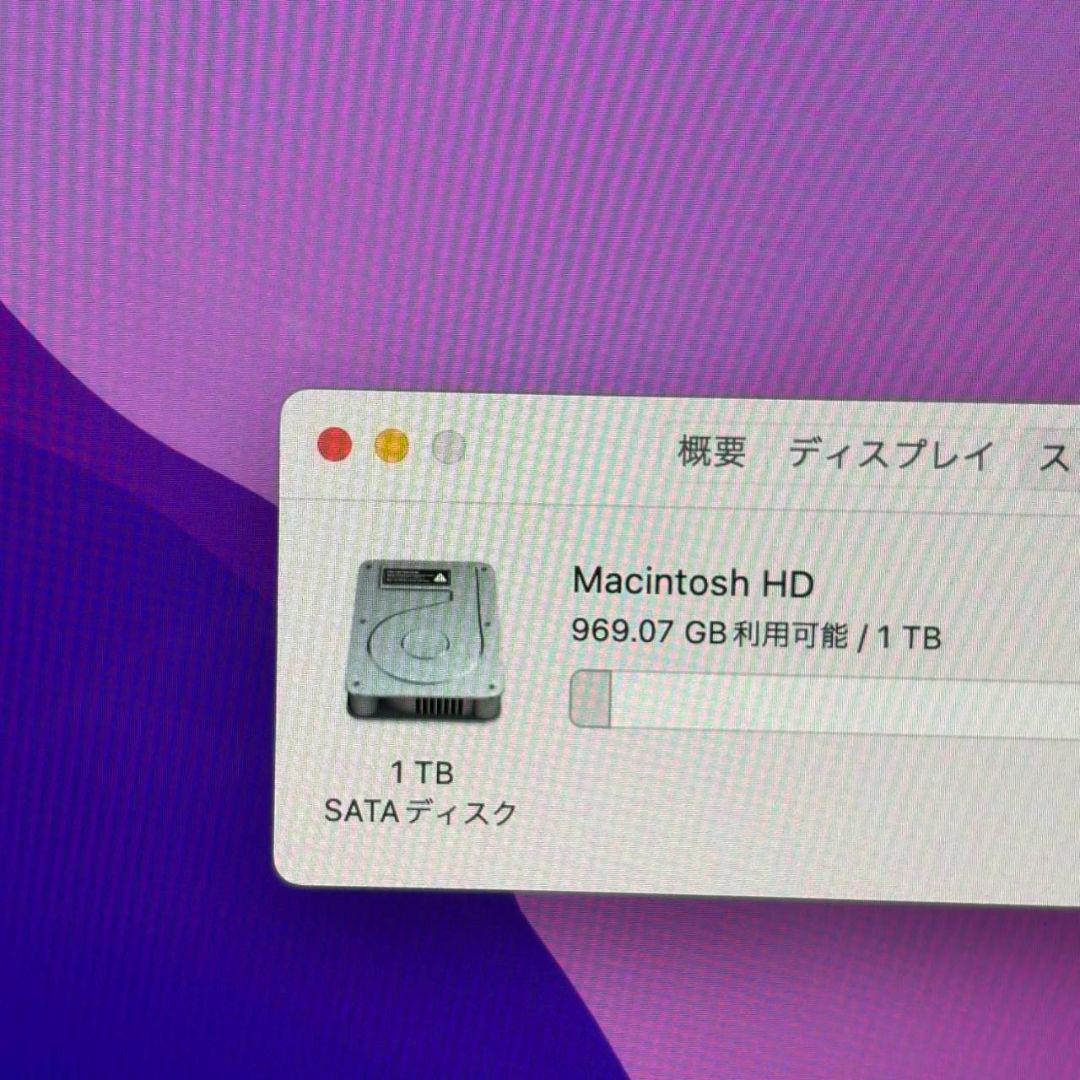 ★iMac16.2　21.5インチ　IntelCorei5　8GB　A1418