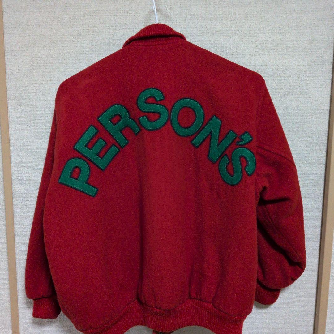 PERSON'S パーソンズ　ブルゾン　池田ノブオ　ヴィンテージ