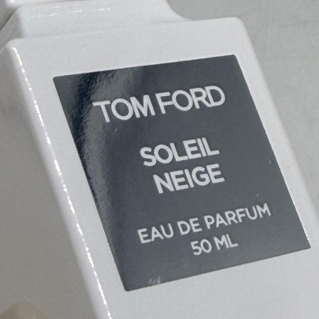 【新品未使用】トムフォード 香水 ソレイユネージュ 50ml TOMFORD