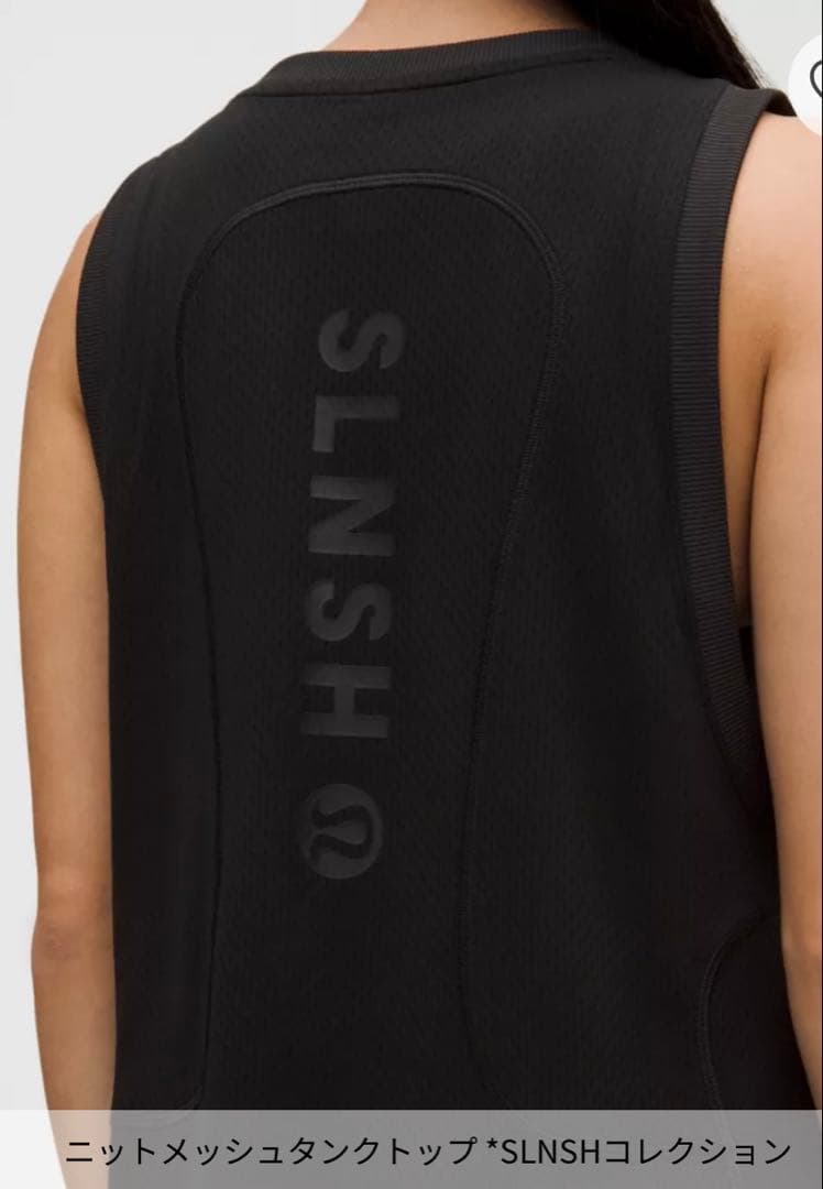 lululemon ルルレモン SLNSH タンクトップ ブラック♡