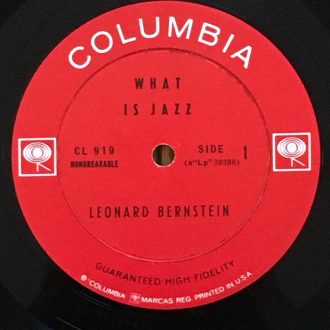 オリジナル盤！Leonard Bernstein / What Is Jazz