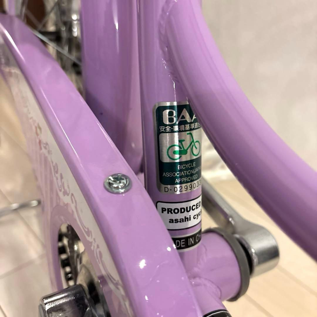 かなです。アサヒサイクル　バスケットかご付き自転車　プリンピング　22