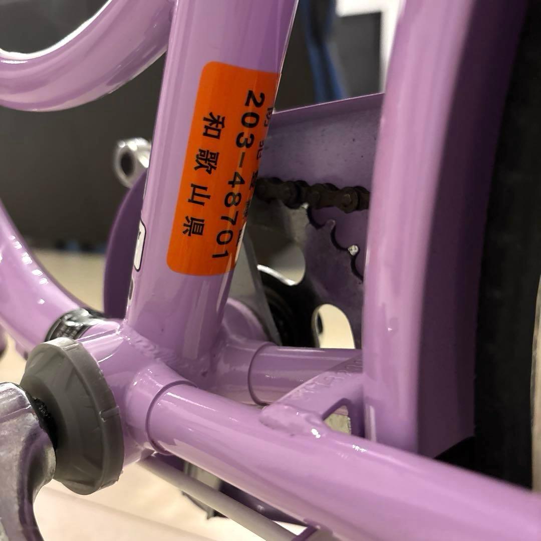 かなです。アサヒサイクル　バスケットかご付き自転車　プリンピング　22