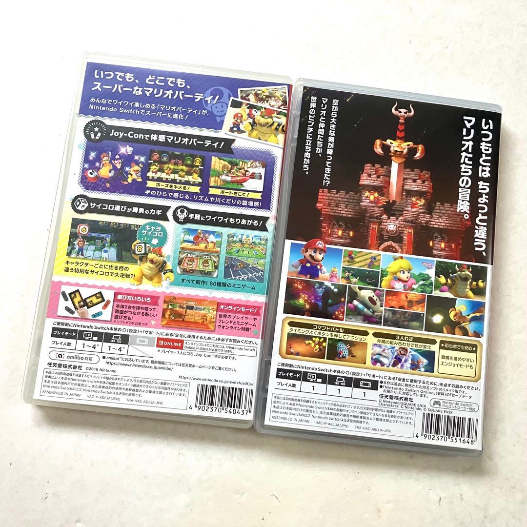 Switch スーパーマリオRPG スーパーマリオパーティ