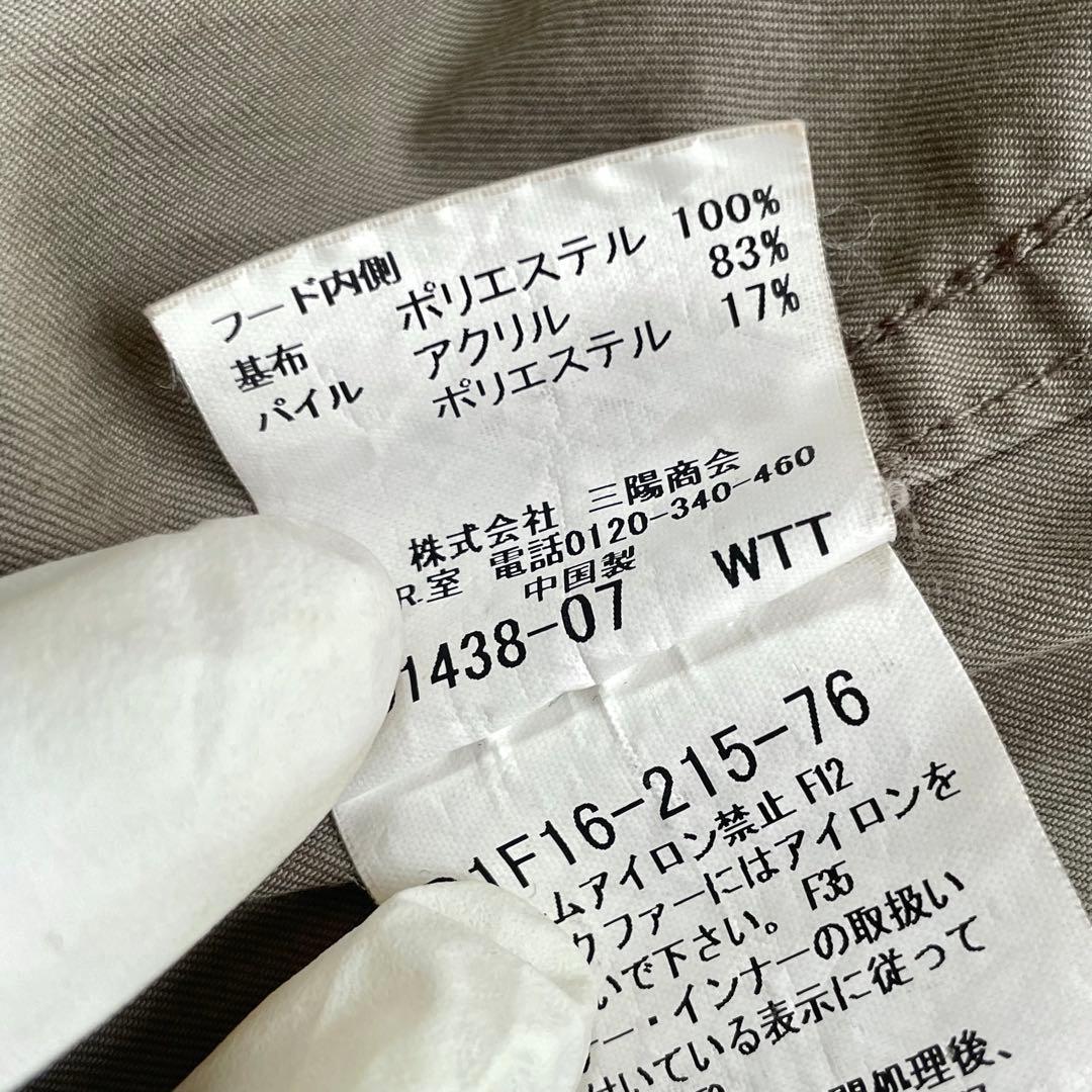 BURBERRY BLACK LABEL 中綿ライナー ミリタリー モッズコート